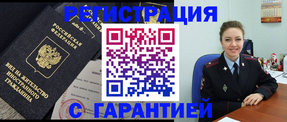 форма 3 в Боброве